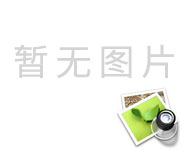 2025年國慶節放假通知